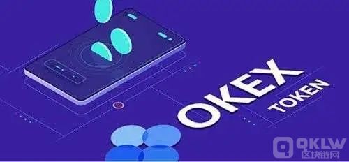 OK交易所平台手续费怎么算?币圈交易所手续费对比