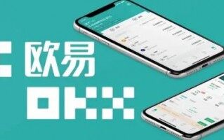 免费的区块链软件推荐_免费下载的区块链app平台