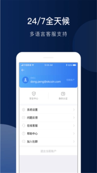 BMARS币怎么买？如何购买BMARS币(BMARS/USDT)