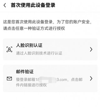 下载官网主流货币平台最新版本_binanceok最新版官网版v6.028下载渠道