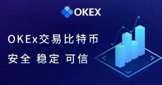 欧意易易交易所安卓版手机端下载5.3.16 官方欧意易易交易所安卓版交易所