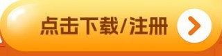 ok 交易平台app下载_ok 交易平台官网版app最新下载
