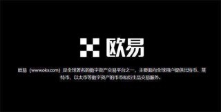 binanceapp安卓版下载 binance交易平台最新v6.7.0
