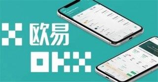 全球最大的虚拟货币交易所排行 9大虚拟货币交易平台排行!
