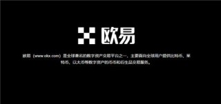 binance交易平台官网(v6.1.50)_货币交易所下载