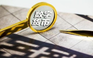 比特币交易平台排名|2023年还能交易的虚拟币平台