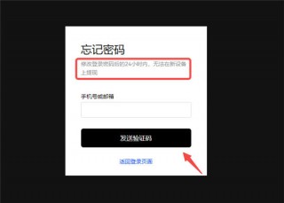 殴意币圈分析软件_binance行情官方软件下载