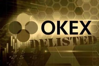 ok交易所app苹果版本下载_欧意易交易所官方下载
