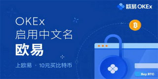 binance交易平台官方网站|binance交易平台在线登录