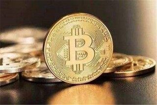 比特币投资(比特币投资被骗能立案吗)