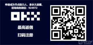 目前靠谱的交易所有哪些?六大正规虚拟币交易所排行榜