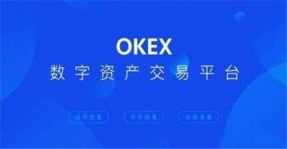 币圈排名前8名的交易所 全球最大的虚拟货币交易所排行