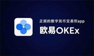binancb软件官方交易平台下载 binancb 交易平台2023最新版