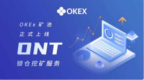 火必Android OK6.1.60版本下载更新_火必app最新安卓版下载
