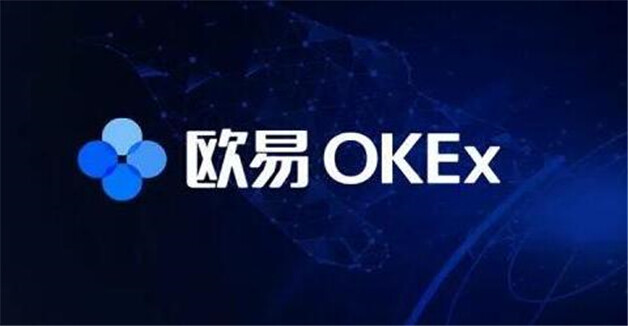 币圈全球10大交易所 十大正规的btc交易平台