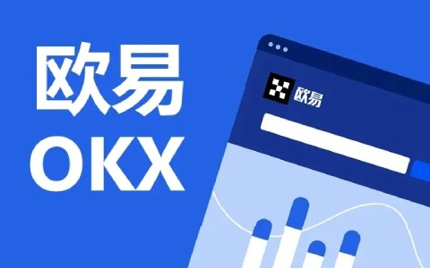 火网交易所交易平台app下载 全球十大交易量最大的比特币平台