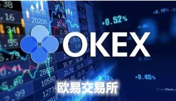 火网交易所货币交易平台下载_火网交易所1.33版本最新下载