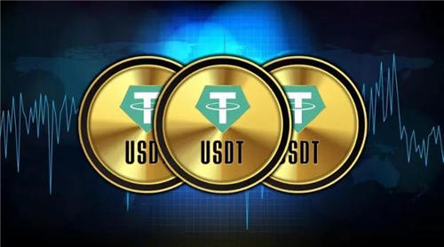 下载USDT钱包|火网交易所ustd下载v2.20.1