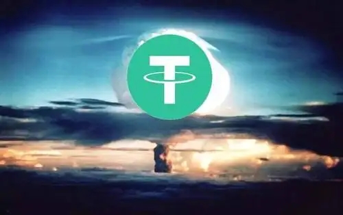 Usdt怎么购买 火必Usdt下载使用攻略