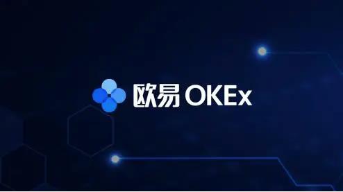 火必huobi交易所官方下载_火必6.1.12最新版下载