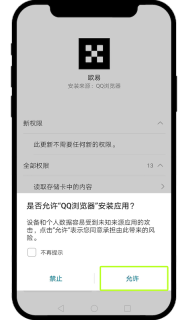 OKX欧易官网Web端入口 欧易交易所2026官方手机App官方下载 - 币圈网