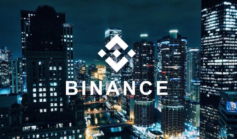 币安交易所官方网站 币安Binance账号注册及登录入口