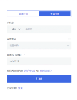 火币Huobi官网最新入口 火币官方App下载安装(安卓/iOS) - 币圈网