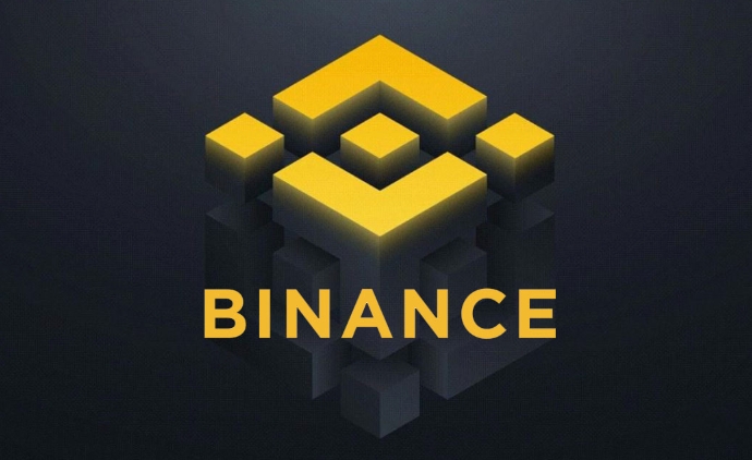 币安Binance交易所 v4.58.2 官方最新手机客户端下载地址