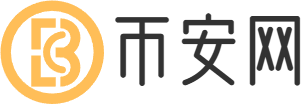 币安官网 - Binance 全球领先的加密货币比特币行情交易平台